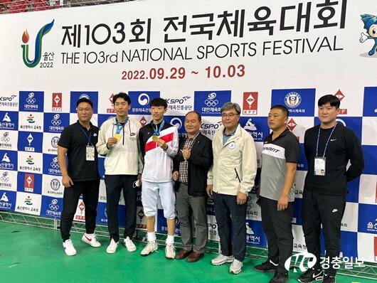 충북체고 펜싱부, 제103회 전국체육대회에서 금빛 소식 알려